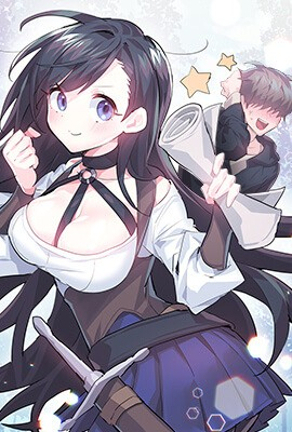 更新漫画6